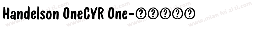 Handelson OneCYR One字体转换